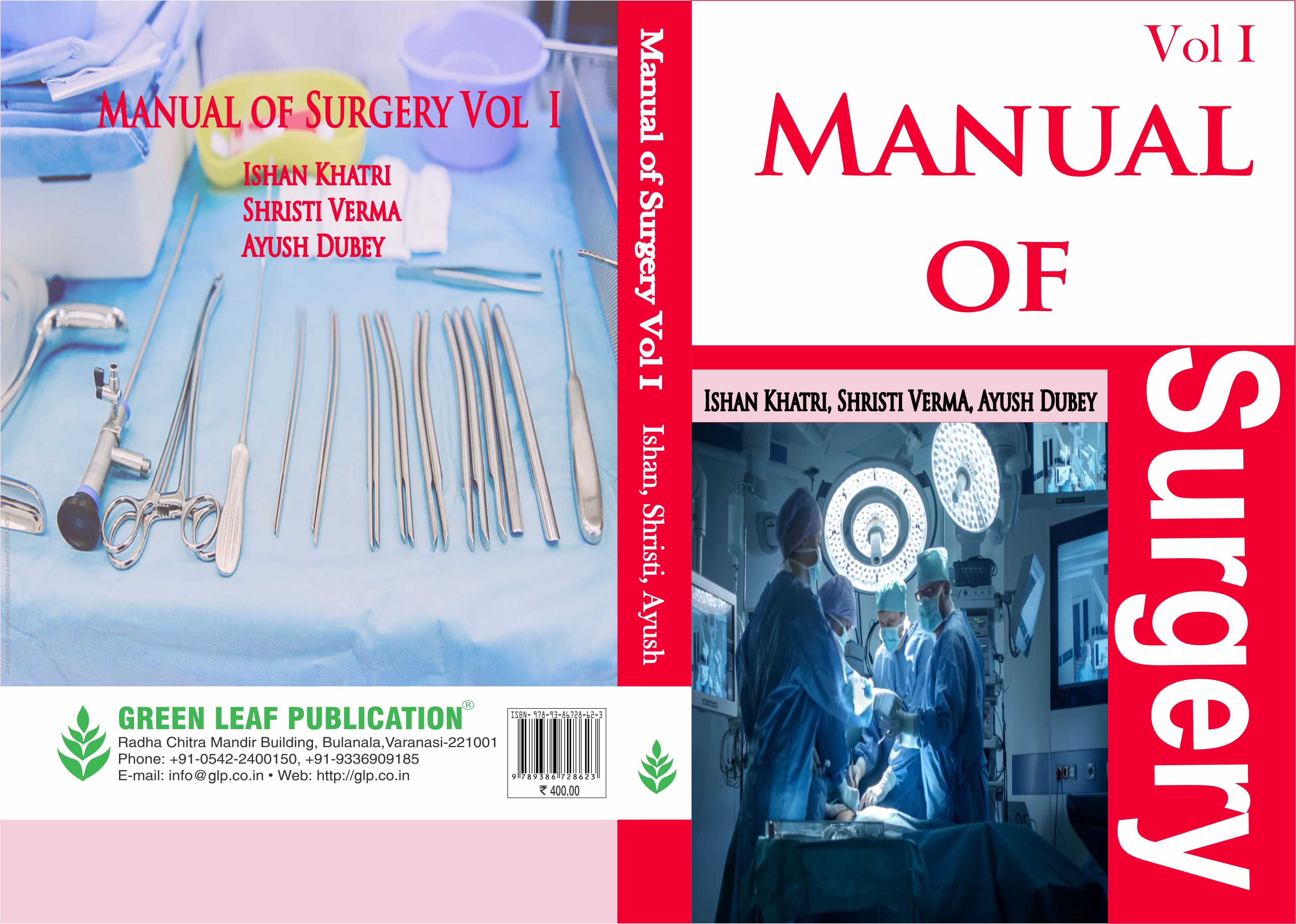 Manual of Surgery Vol I